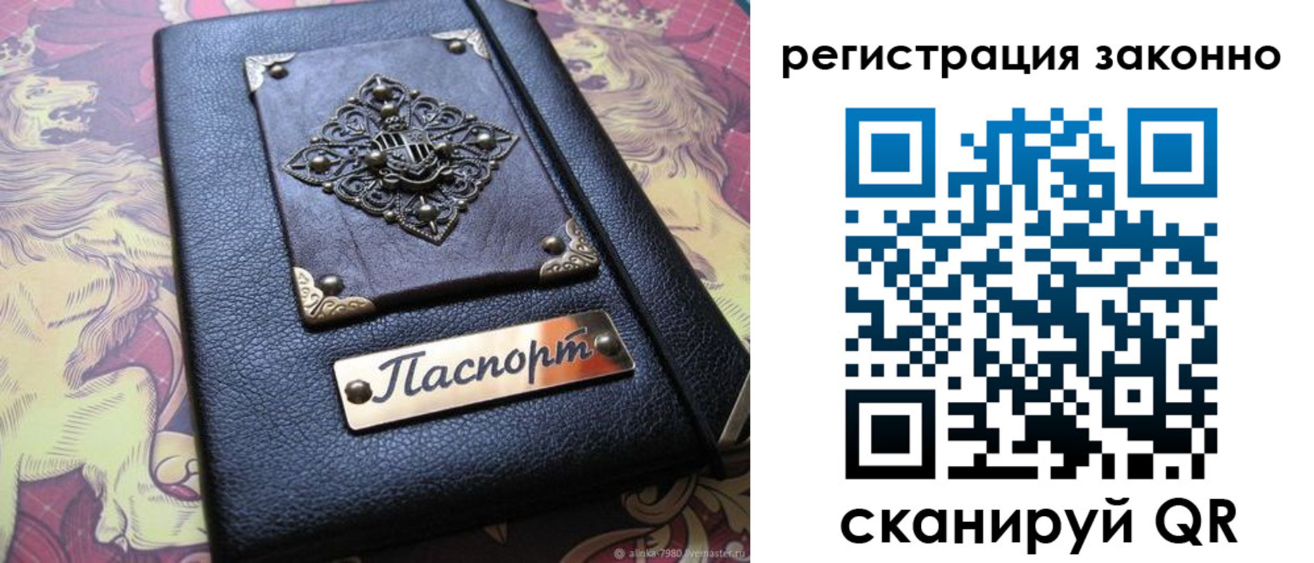 форма 3 в Тюкалинске